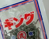 生姜香る　簡単きゅうりの浅漬け・みょうが作り方3写真