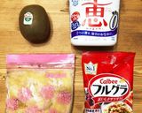 簡単バナナ×キウイのフローズンヨーグルト作り方1写真