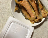 納豆と鮭の西京焼きのトースト作り方1写真
