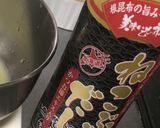 フローズンきゅうりのさっぱり素麺作り方8写真