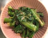 つるむらさきの胡麻味噌マヨ和え作り方4写真