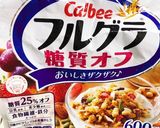 手作りシロップでグラノーラ&ヨーグルト作り方1写真