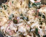 ちくわとはんぺん入りモダン焼き作り方2写真