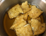 干しエノキと油揚げの煮作り方1写真