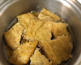 干しエノキと油揚げの煮作り方5写真