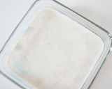 天の川ごま寒天ゼリー作り方9写真