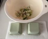 枝豆とうふでチヂミ風♪作り方1写真