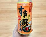 すき焼きのタレで簡単！サーモンの漬け丼♡作り方1写真