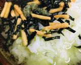 お茶漬け●きざみ青じそプラス作り方2写真