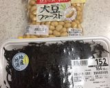 時短でも美味しい！ひじき煮作り方5写真