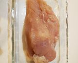 鶏むね肉レンジ蒸し　ネギニラの香味ソース作り方1写真