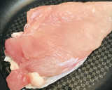 鶏むね肉の丸ごとステーキ●照り焼き風味作り方1写真