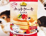 簡単!HMでキャロットケーキ作り方6写真