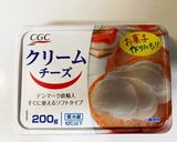 うーまい!イチゴクリームチーズアイス作り方1写真