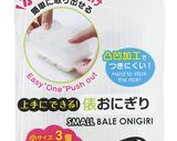【おにぎりDAYS】俵おにぎりべんとう作り方12写真