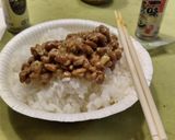 かえる印のスタミナ納豆めし作り方4写真