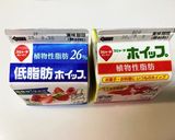 うーまい!イチゴクリームチーズアイス作り方6写真