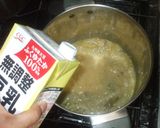 豆乳枝豆スープ♪簡単冷製スープ作り方15写真