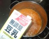 豆乳人参スープ♪簡単作り方13写真