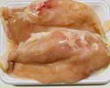 旨っ！しっとり鶏ハム(サラダチキン)作り方3写真