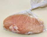 旨っ！しっとり鶏ハム(サラダチキン)作り方4写真