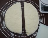 ごパン(ご飯入りパン)作り方8写真