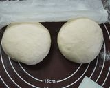 ごパン(ご飯入りパン)作り方9写真