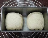 ごパン(ご飯入りパン)作り方15写真