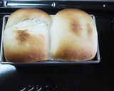 ごパン(ご飯入りパン)作り方20写真