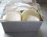 ごパン(ご飯入りパン)作り方19写真