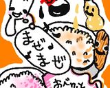 大人も夢中☆チョッパーキャラ弁♪作り方1写真