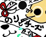 大人も夢中☆チョッパーキャラ弁♪作り方2写真