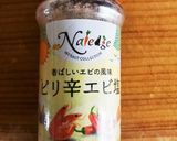 きゅうりの２種類浅漬け！作り方3写真