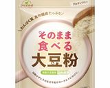 そのまま食べる大豆粉レシピ作り方4写真