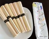 愛媛の味☆鯛そうめん作り方8写真
