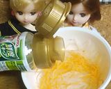 リカちゃん♡鯉の洗いサラダ ᗦ↞◃作り方3写真