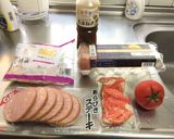カニカマ&トマタマサラダ!(^^)!作り方1写真