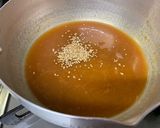 トルコナスの味噌田楽作り方3写真