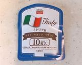 入れるの簡単、カップの抹茶ガトーショコラ作り方20写真
