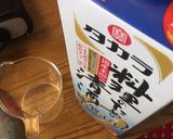 キムチ鍋　作り方20写真