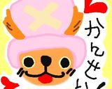 大人も夢中☆チョッパーキャラ弁♪作り方5写真