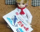 リカちゃん♡ちこりとなめこの赤だし味噌汁作り方4写真