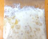 ひんやりバナナヨーグルトドリンク作り方1写真