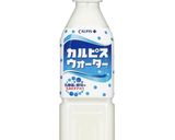 簡単☆初夏の爽やかカルピスオレンジゼリー作り方4写真