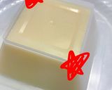 超ぷるぷるプリン（∩●ω●∩）作り方4写真