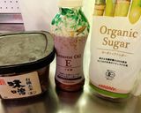 ネギ消費☆甘さ控えめ☆ネギ味噌作り方8写真