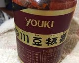 おつまみ 辛口枝豆☆作り方3写真
