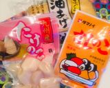 いつも高いたけのこで作る混ぜご飯作り方1写真