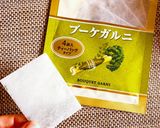 簡単なのに本格的！ハッシュドポーク作り方6写真