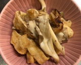 舞茸と油揚げの醤油炒め作り方4写真